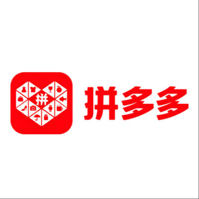  陆川拼多多云仓一件代发，拼多多电子面单快递仓储代发