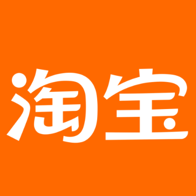 陆川淘宝云仓一件代发，淘宝菜鸟电子面单快递仓储代发