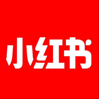  陆川小红书云仓一件代发，小红书电子面单快递仓储代发