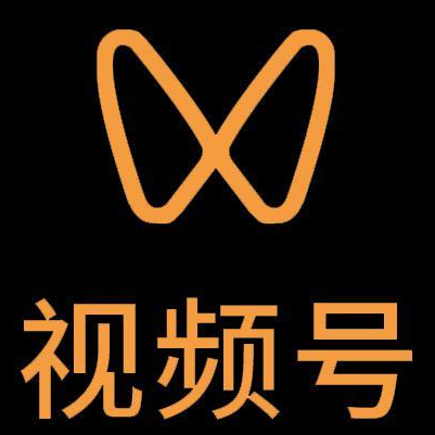 陆川微信视频号多云仓一件代发，微信视频号电子面单快递仓储代发